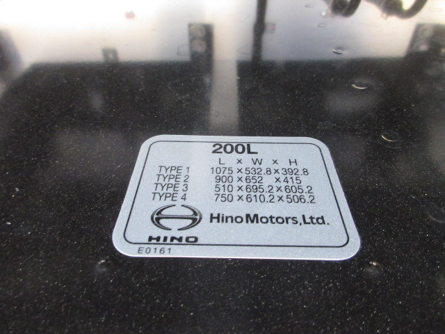 日野 レンジャー 中型 冷蔵冷凍バン 2KG-GD2ABG(104249) 42枚目