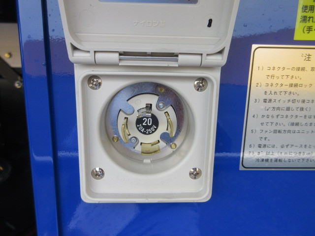 日野 レンジャー 中型 冷蔵冷凍バン 2KG-GD2ABG(104249) 43枚目