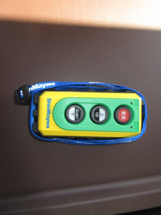 日野 レンジャー 増トン 冷蔵冷凍バン 2KG-GD2ABG(104248) 45枚目