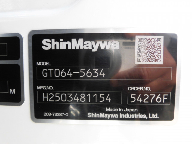 いすゞ エルフ 小型 塵芥車（プレス式） 2PG-NPR88YM(104251) 22枚目