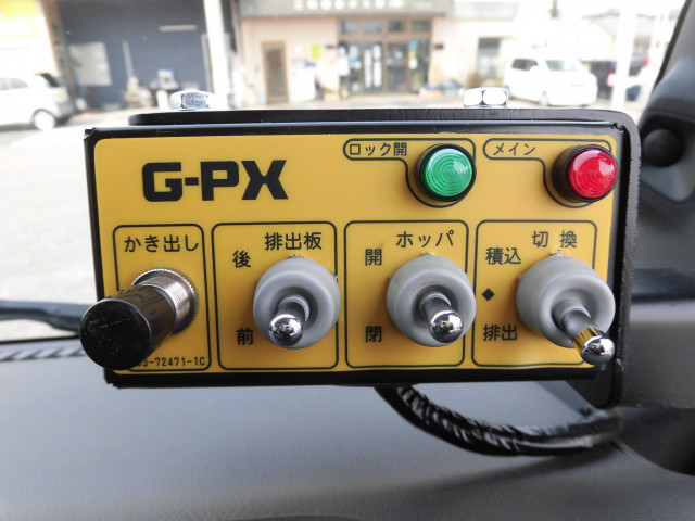 いすゞ エルフ 小型 塵芥車（プレス式） 2PG-NPR88YM(104251) 38枚目