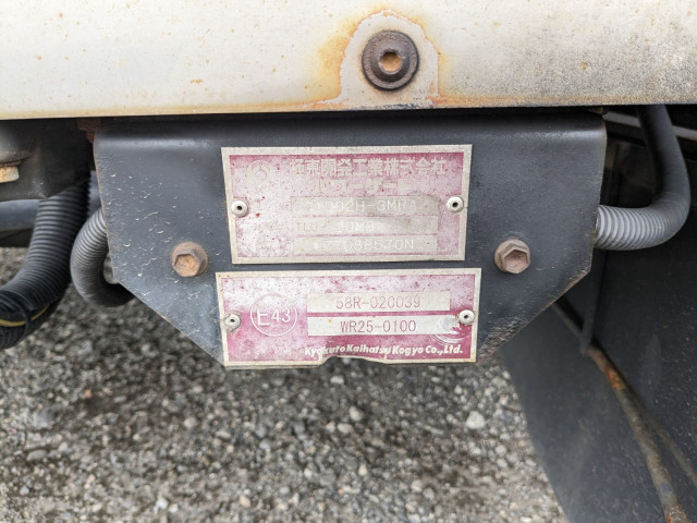 Isuzu forward Middle Box body TKG-FRR90S2(104253) 8枚目