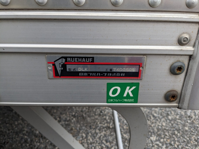 Isuzu forward Middle Box body TKG-FRR90S2(104253) 31枚目