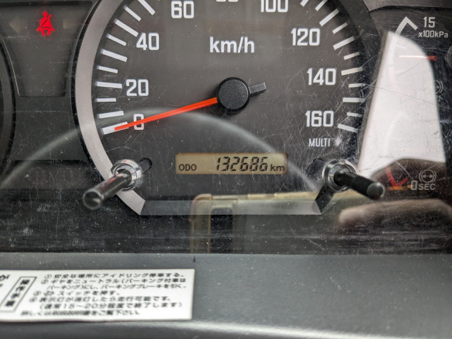 Isuzu forward Middle Box body TKG-FRR90S2(104253) 38枚目