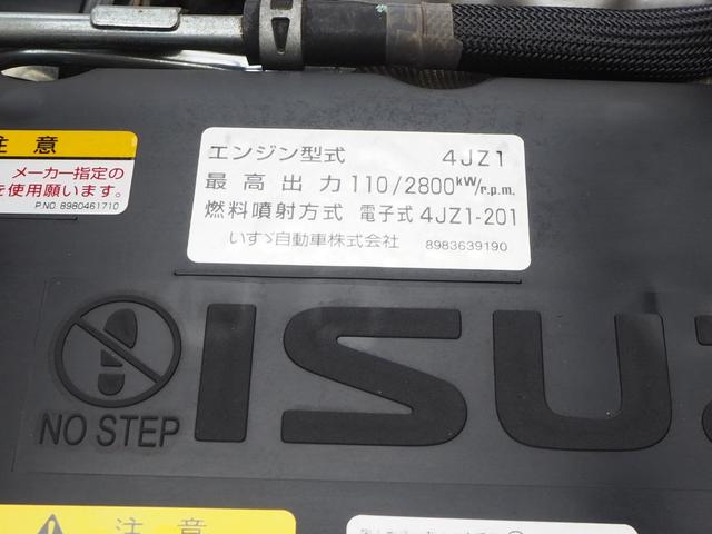 Isuzu elf Small Flat body *********(107040) 38枚目