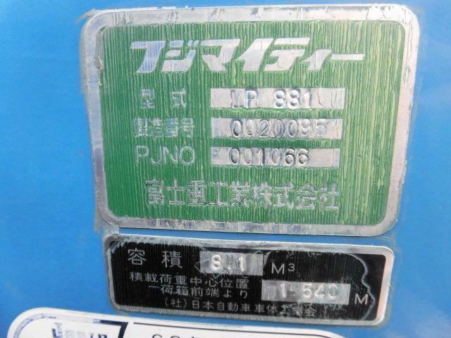 日野 レンジャー 中型 塵芥車（回転式） BDG-FD7JEWA(11447) 48枚目