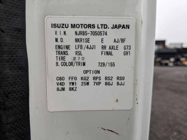 いすゞ エルフ 小型 土砂ダンプ TPG-NJR85AD(104266) 2枚目