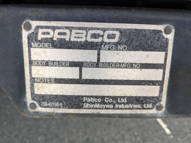 いすゞ フォワード 中型 バン 2PG-FRR90S2(104267) 32枚目