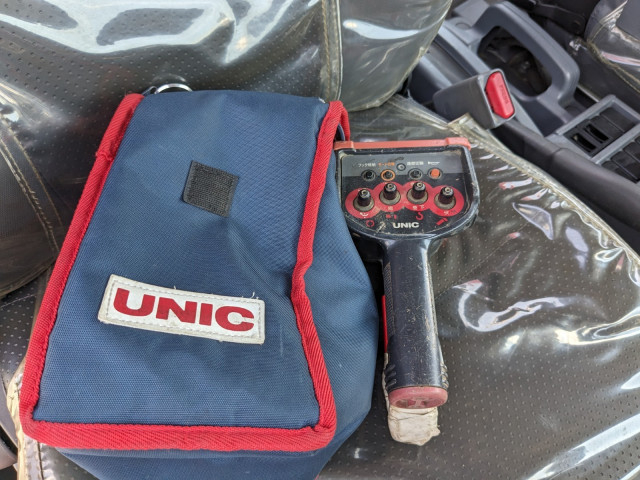 いすゞ フォワード 中型 平ボディ（クレーン付） 2PG-FRR90S1(104268) 36枚目