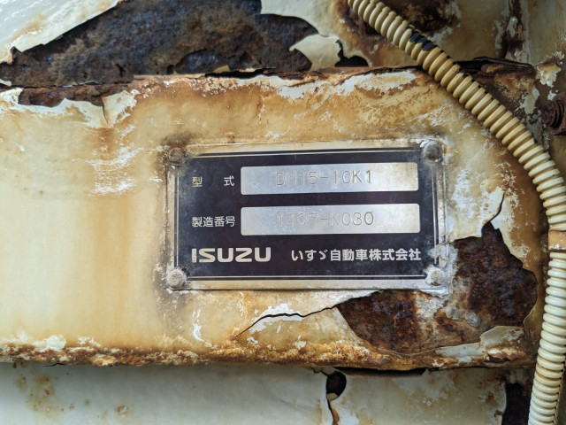 いすゞ ギガ 大型 土砂ダンプ QKG-CXZ77AT(104269) 22枚目