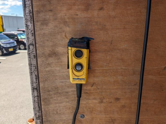 いすゞ フォワード 中型 バン 2PG-FRR90S2(104270) 32枚目