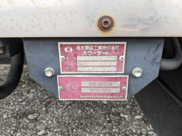 日野 レンジャー 中型 冷蔵冷凍バン TKG-FD9JLAA(104271) 9枚目