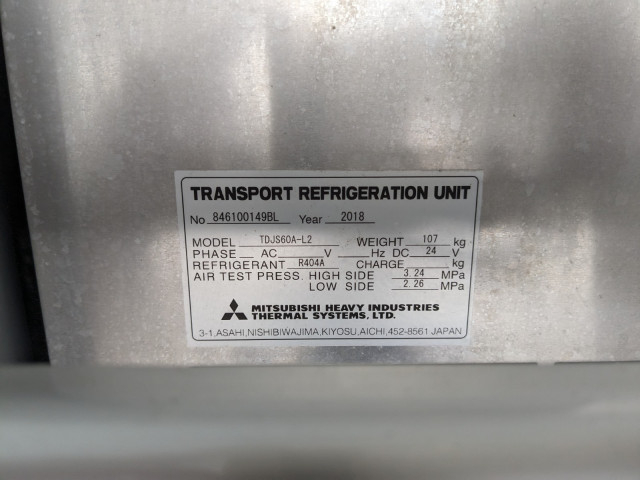 日野 レンジャー 中型 冷蔵冷凍バン TKG-FD9JLAA(104271) 21枚目