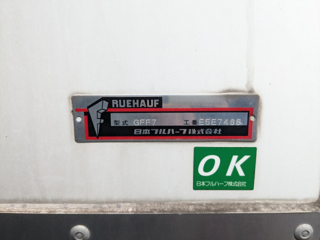 日野 レンジャー 中型 冷蔵冷凍バン TKG-FD9JLAA(104271) 32枚目