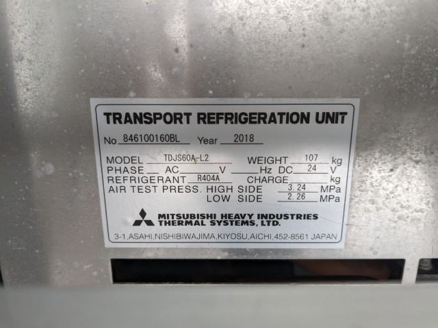 日野 レンジャー 中型 冷蔵冷凍バン TKG-FD9JLAA(104276) 21枚目