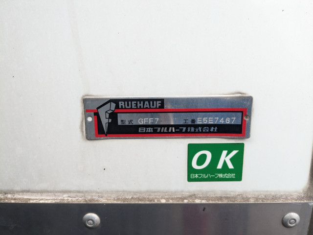 日野 レンジャー 中型 冷蔵冷凍バン TKG-FD9JLAA(104276) 32枚目