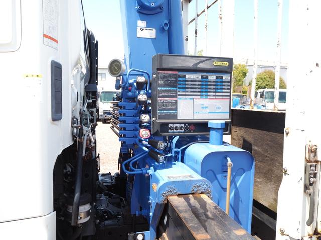 日野 レンジャー 中型 平ボディ *********(104277) 16枚目