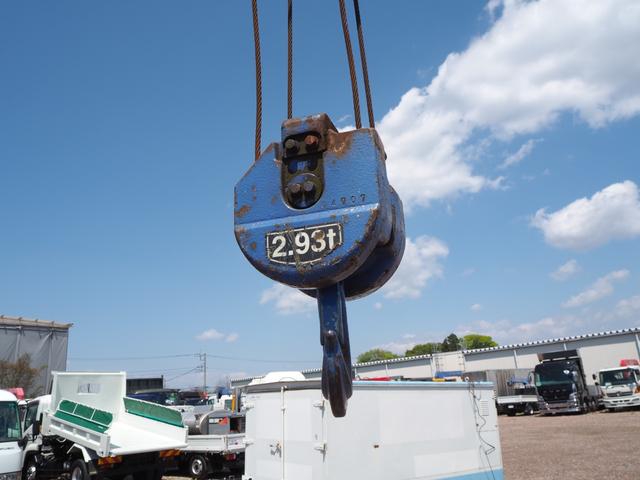 日野 レンジャー 中型 平ボディ *********(104277) 22枚目