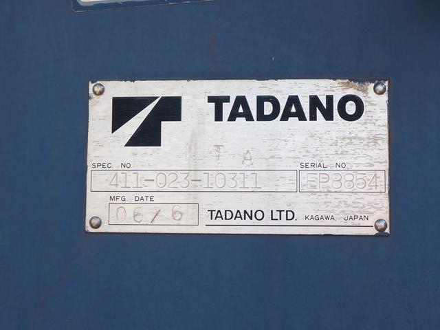 いすゞ フォワード 中型 平ボディ *********(104278) 12枚目