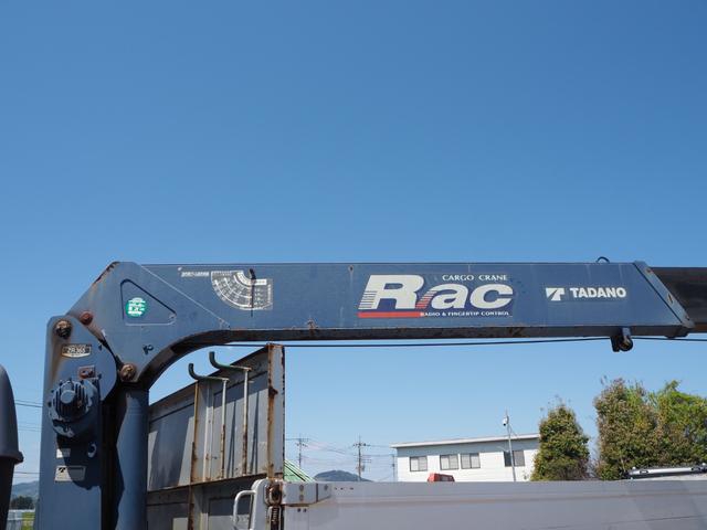 いすゞ フォワード 中型 平ボディ *********(104278) 18枚目