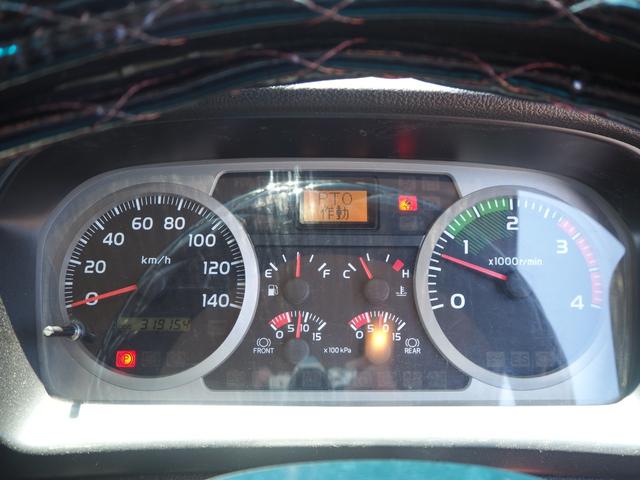 日野 レンジャー 中型 平ボディ *********(104277) 60枚目