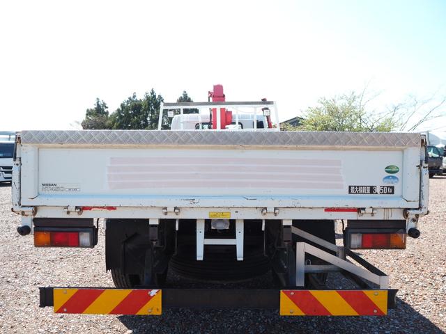 日産自動車 アトラス 小型 平ボディ *********(104279) 5枚目