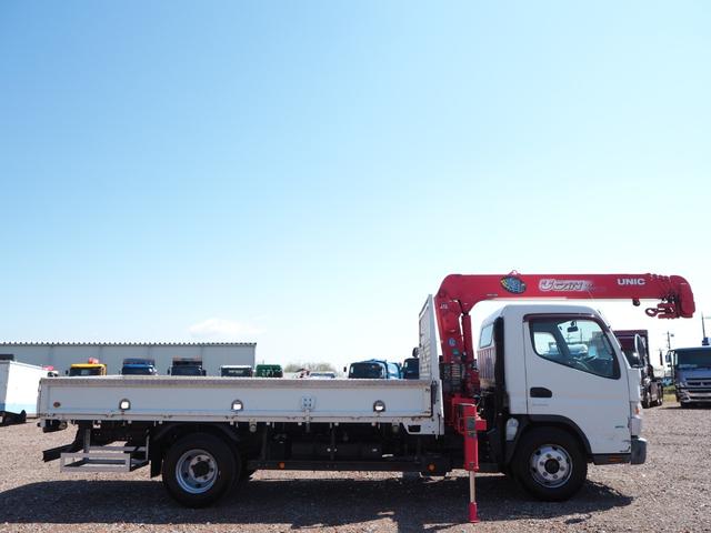 日産自動車 アトラス 小型 平ボディ *********(104279) 7枚目