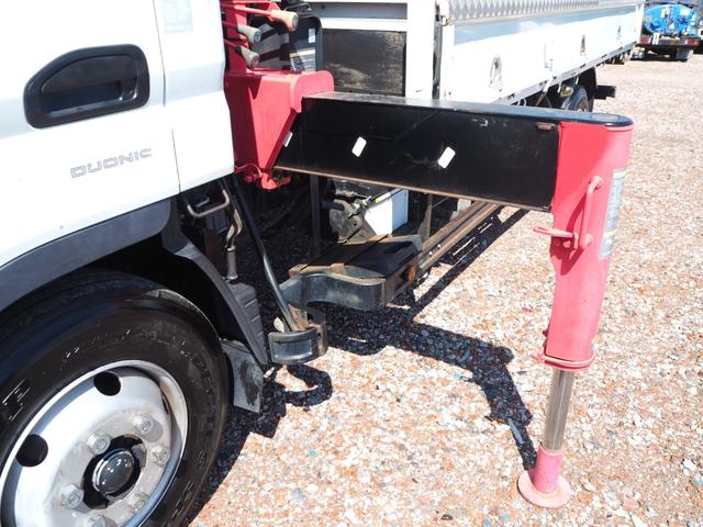 日産自動車 アトラス 小型 平ボディ *********(104279) 15枚目