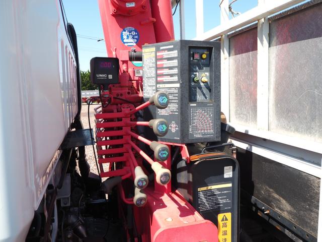 日産自動車 アトラス 小型 平ボディ *********(104279) 16枚目