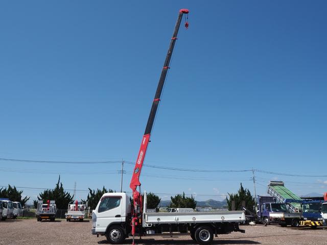 日産自動車 アトラス 小型 平ボディ *********(104279) 17枚目