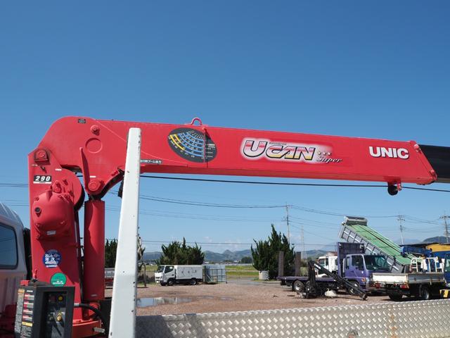 日産自動車 アトラス 小型 平ボディ *********(104279) 18枚目