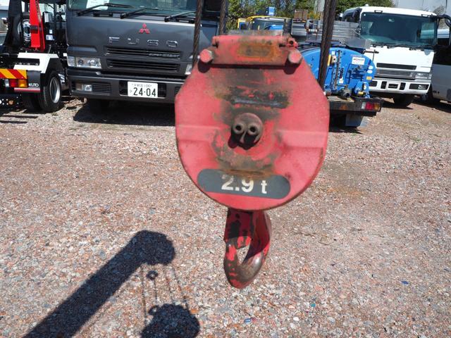 日産自動車 アトラス 小型 平ボディ *********(104279) 23枚目