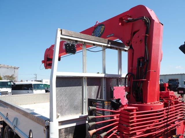 日産自動車 アトラス 小型 平ボディ *********(104279) 37枚目