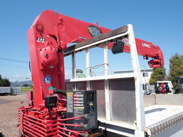 日産自動車 アトラス 小型 平ボディ *********(104279) 58枚目