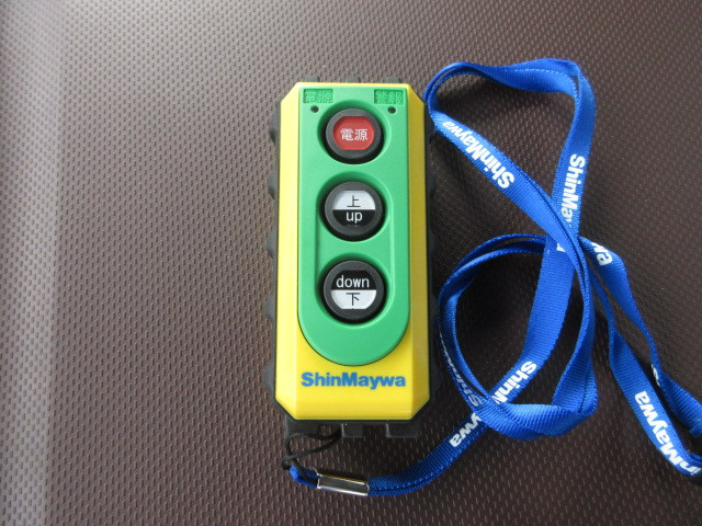 日野 レンジャー 増トン 冷蔵冷凍バン 2KG-GD2ABG(104280) 35枚目