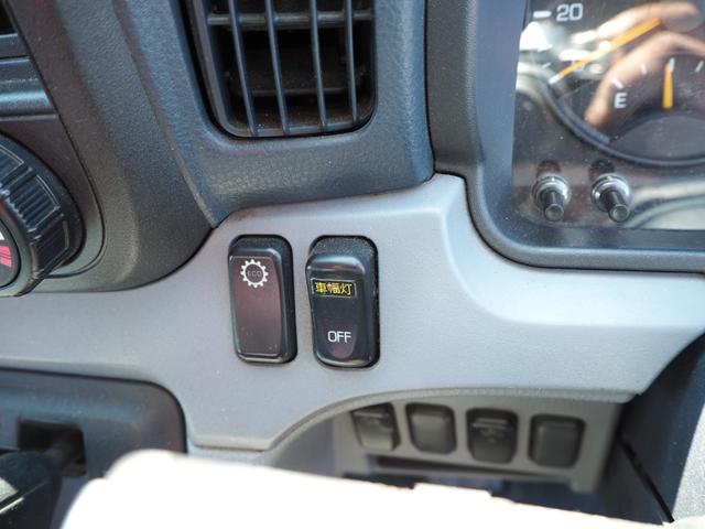 日産自動車 アトラス 小型 平ボディ *********(104279) 71枚目