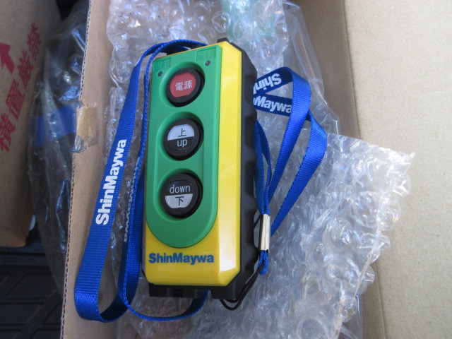 日野 レンジャー 増トン 冷蔵冷凍バン 2KG-GD2ABG(104282) 26枚目