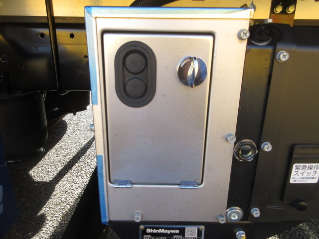 日野 レンジャー 増トン 冷蔵冷凍バン 2KG-GD2ABG(104282) 40枚目