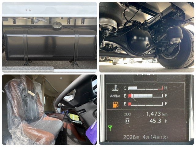 日野 レンジャー 中型 冷蔵冷凍バン 2KG-FD2ABG(104283) 22枚目