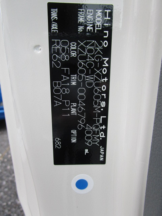 日野 デュトロ 小型 Wキャブ 2KG-XZU7605M(104284) 38枚目