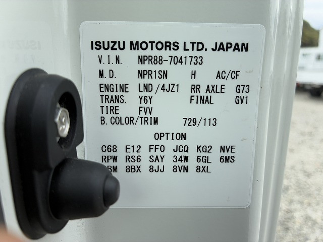 いすゞ エルフ 小型 平ボディ 2TG-NPR88AC(104285) 20枚目