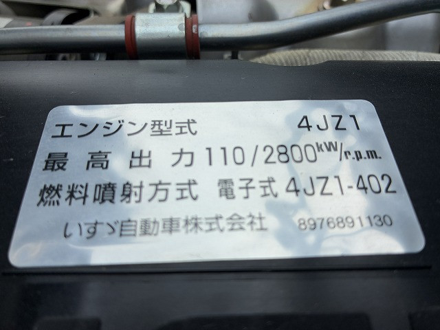 いすゞ エルフ 小型 平ボディ 2TG-NPR88AC(104285) 23枚目
