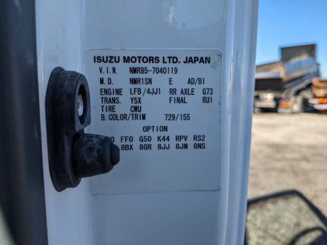 いすゞ エルフ 小型 冷蔵冷凍バン TPG-NMR85AN(104289) 2枚目