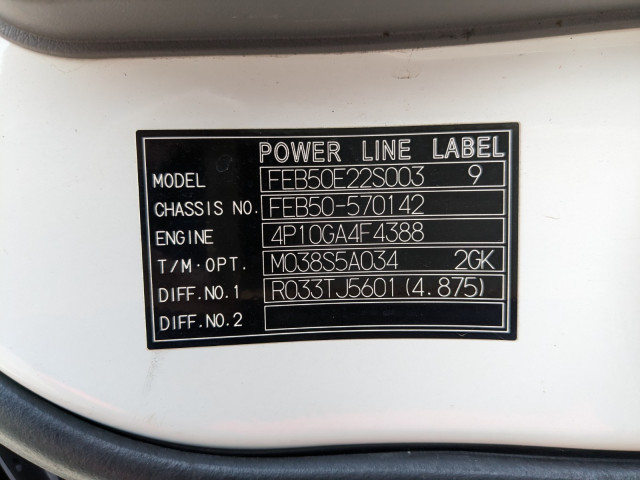 三菱ふそう キャンター 小型 冷蔵冷凍バン TPG-FEB50(104290) 2枚目