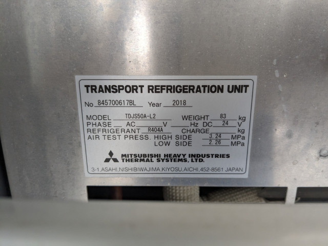 三菱ふそう キャンター 小型 冷蔵冷凍バン TPG-FEB50(104290) 18枚目