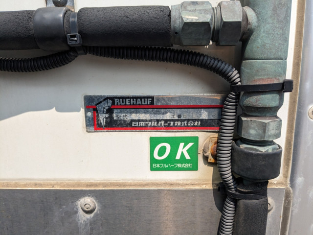 三菱ふそう キャンター 小型 冷蔵冷凍バン TPG-FEB50(104290) 30枚目