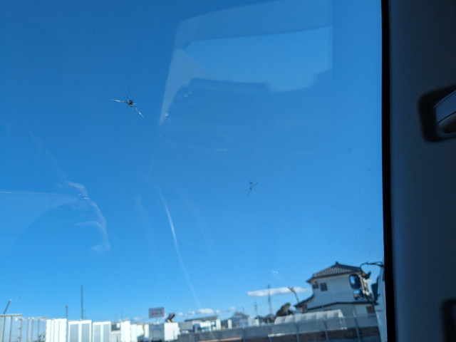 いすゞ エルフ 小型 冷蔵冷凍バン TPG-NMR85AN(104289) 38枚目