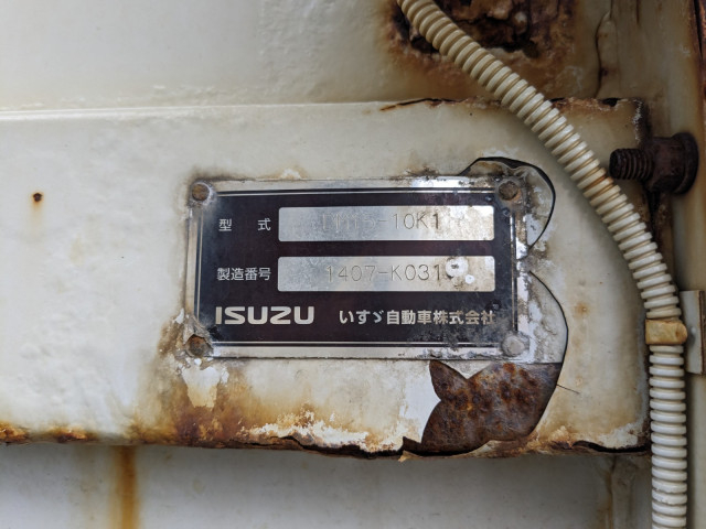 いすゞ ギガ 大型 土砂ダンプ QKG-CXZ77AT(104291) 24枚目