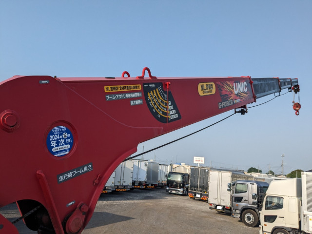 いすゞ フォワード 中型 平ボディ（クレーン付） 2PG-FRR90S1(104292) 37枚目