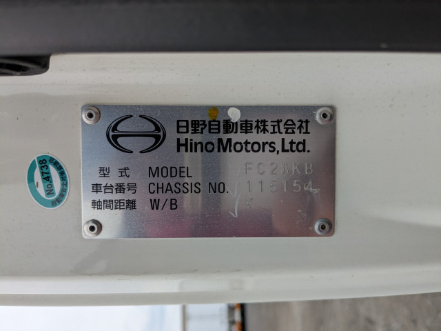 日野 レンジャー 中型 平ボディ（クレーン付） 2KG-FC2ABA(104294) 46枚目